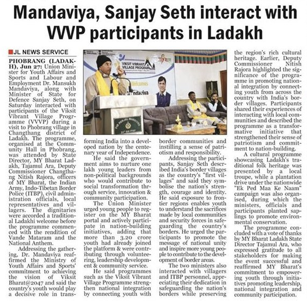 media coverage image